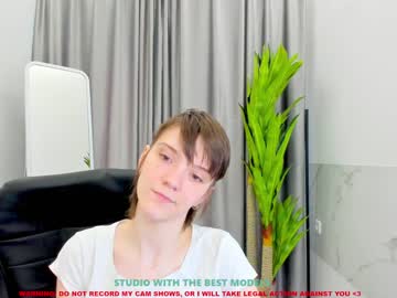cam girl ray_coy image #1742373