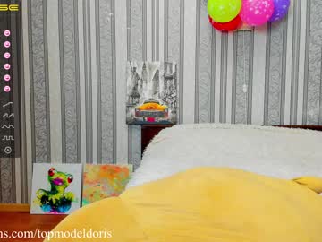 cam girl doctordoris image #1353452
