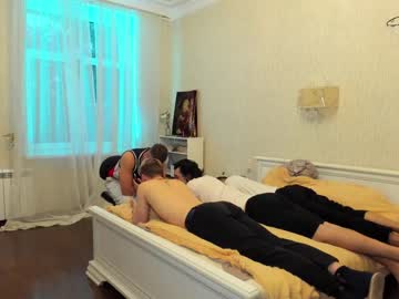 cam man all_inn image #1927026