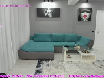 cam girl haileygrx image #2665497