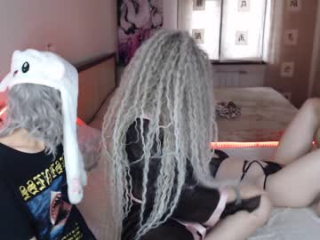 cam couple look_best image #92263