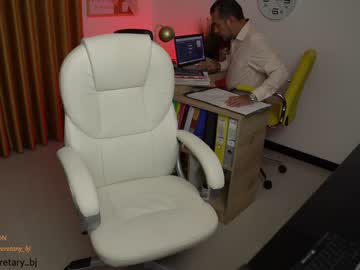 cam couple secretary_bj image #511143