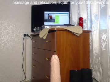 cam girl simplegirl1996 image #924337