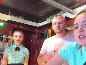 cam couple dirtypub image #1902163