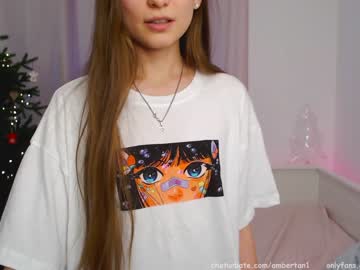 cam girl ambertan1 image #856922