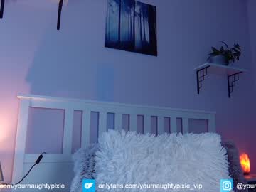 cam girl yournaughtypixie image #2403377