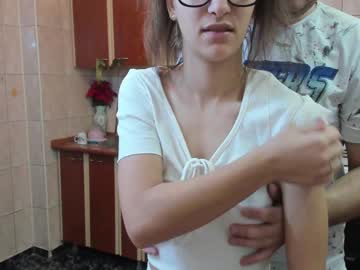 cam couple iuliana32 image #772290
