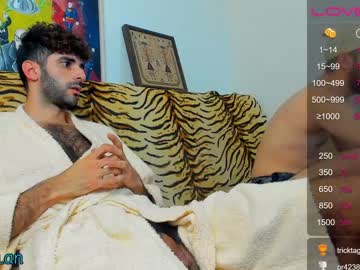 cam man xorylan image #3904480