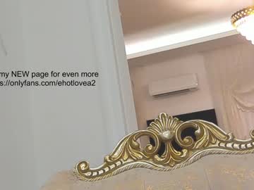 cam girl ehotlovea image #3240210