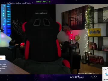 cam girl kimilee22 image #2743177