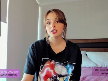 cam girl yourfreakygirl image #1143319
