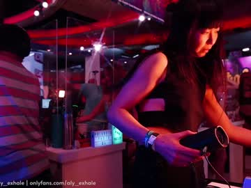 cam girl _exhale image #857411
