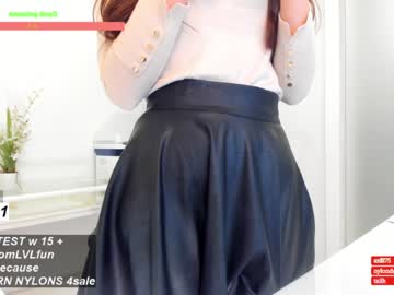cam girl wh4thefuck image #638482