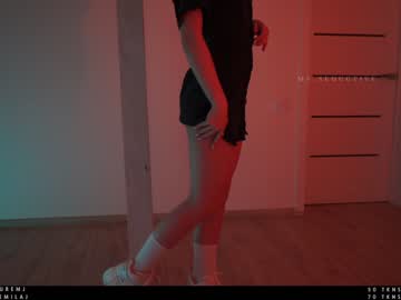 cam girl ms_seductive image #1875173