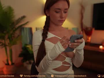 cam girl aarilaviee image #3039976