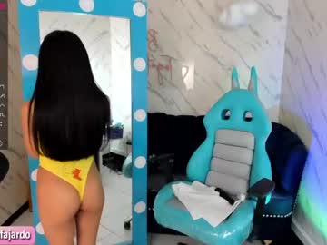 cam girl sweet_littleee image #2144530