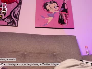 cam girl megan_world image #2787359