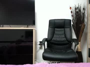 cam girl angell6969 image #2904587