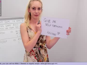 cam girl girl_i_am image #2956528