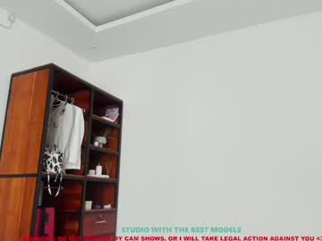cam girl coy_amina image #2122502