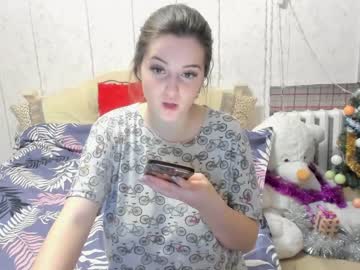 cam girl emmika_ image #3387142