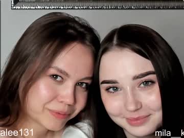 cam couple milakitko image #3921701