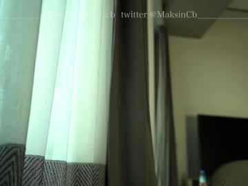 cam girl maksin_cb image #2877908