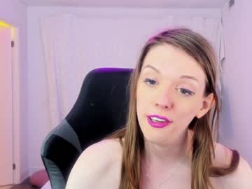 cam tranny jade49 image #2029181