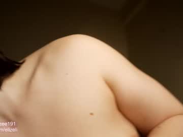 cam girl elizee_ image #1502846