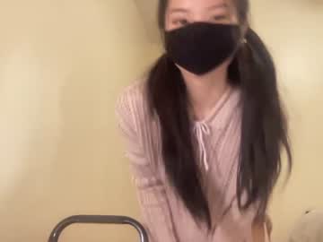 cam girl alice_lee18 image #2989764
