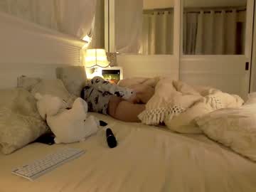 cam girl sweet_adelee image #1314662