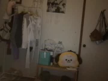 cam girl pipichan image #2238758