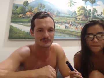 cam girl asianandaustralian image #436941