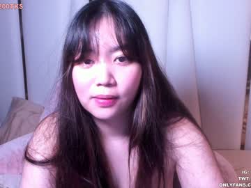 cam girl clara_chan image #2546773
