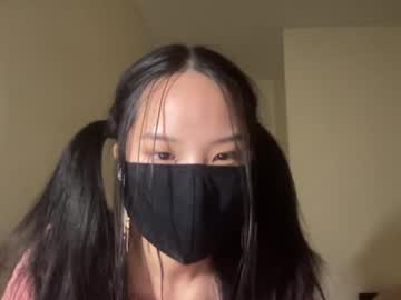 cam girl alice_lee18 image #2969142