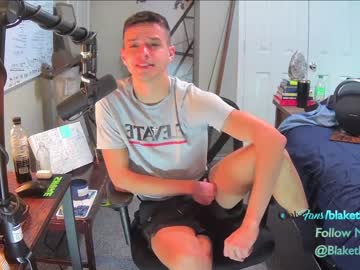 cam man letsplayblake image #3574976