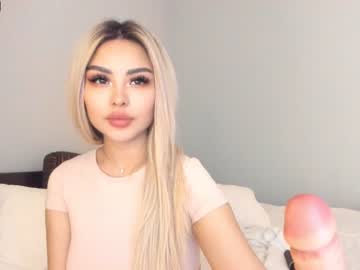 cam girl bae_suz image #329987