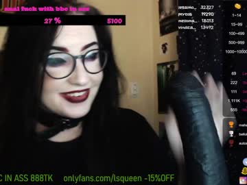 cam girl lsqueen image #1028763