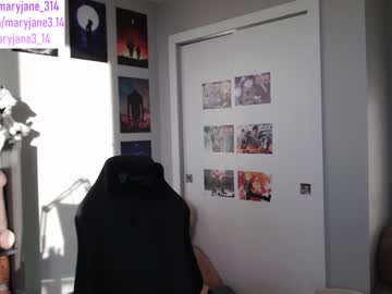 cam girl maryjane_314 image #3582849
