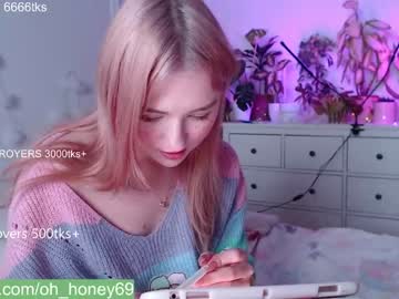 cam girl honey_devildoll image #668741