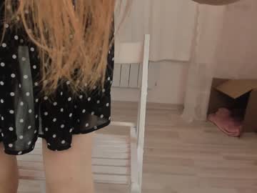 cam girl petite_ana image #452734