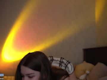 cam girl coyness_geneva image #1205774