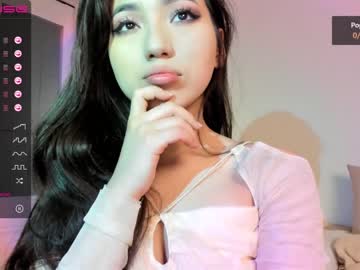 cam girl iminako image #1320131