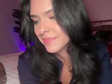 reikatara cam