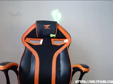 cam man k0tah image #874252