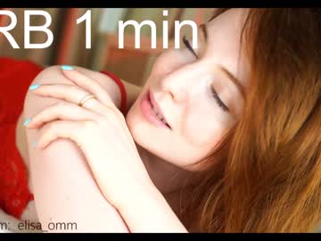cam girl _elisa_omm_ image #2742717