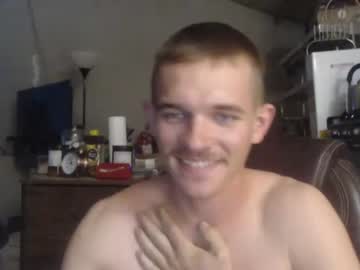 cam man ethansxxx image #478243