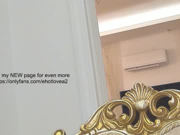 cam girl ehotlovea image #3226770