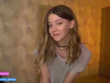 cam girl coyness_geneva image #3881592