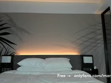 cam girl maryrous image #3323213